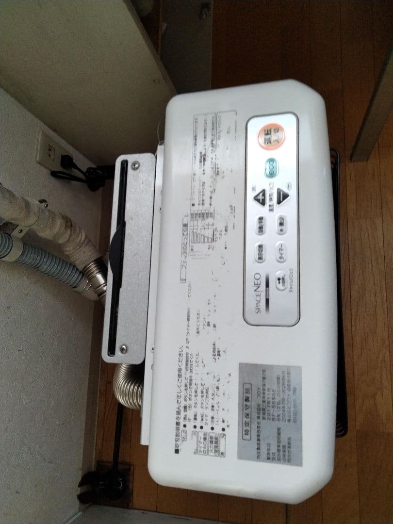 コロナFF石油ストーブスペースネオミニ！品番「BF‐56SGE」2017年式中古