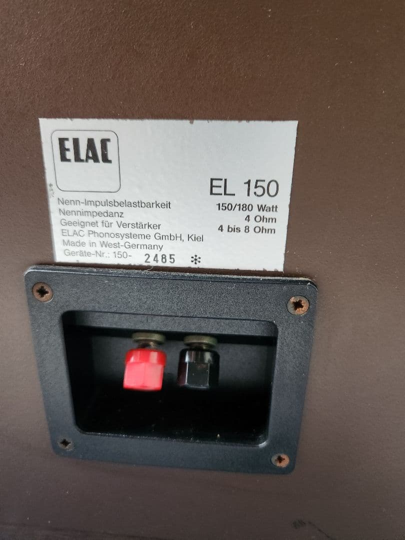 ELAC EL150 ドイツ スピーカー 送料込み その1