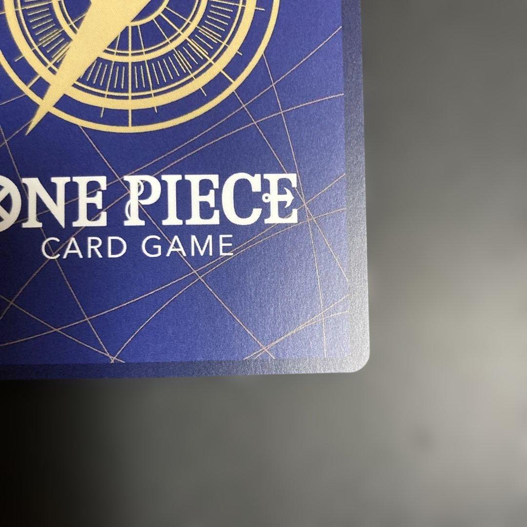 来い‼︎おれ達が相手をしてやる!! シャンクス