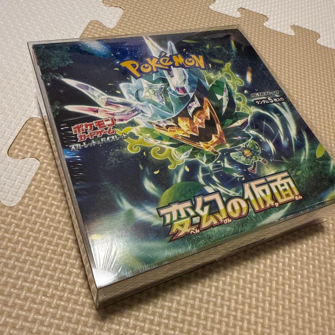 ポケモンカード 拡張パック 変幻の仮面 1BOX シュリンク付き