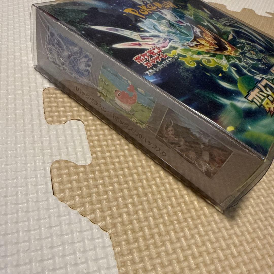 ポケモンカード 拡張パック 変幻の仮面 1BOX シュリンク付き