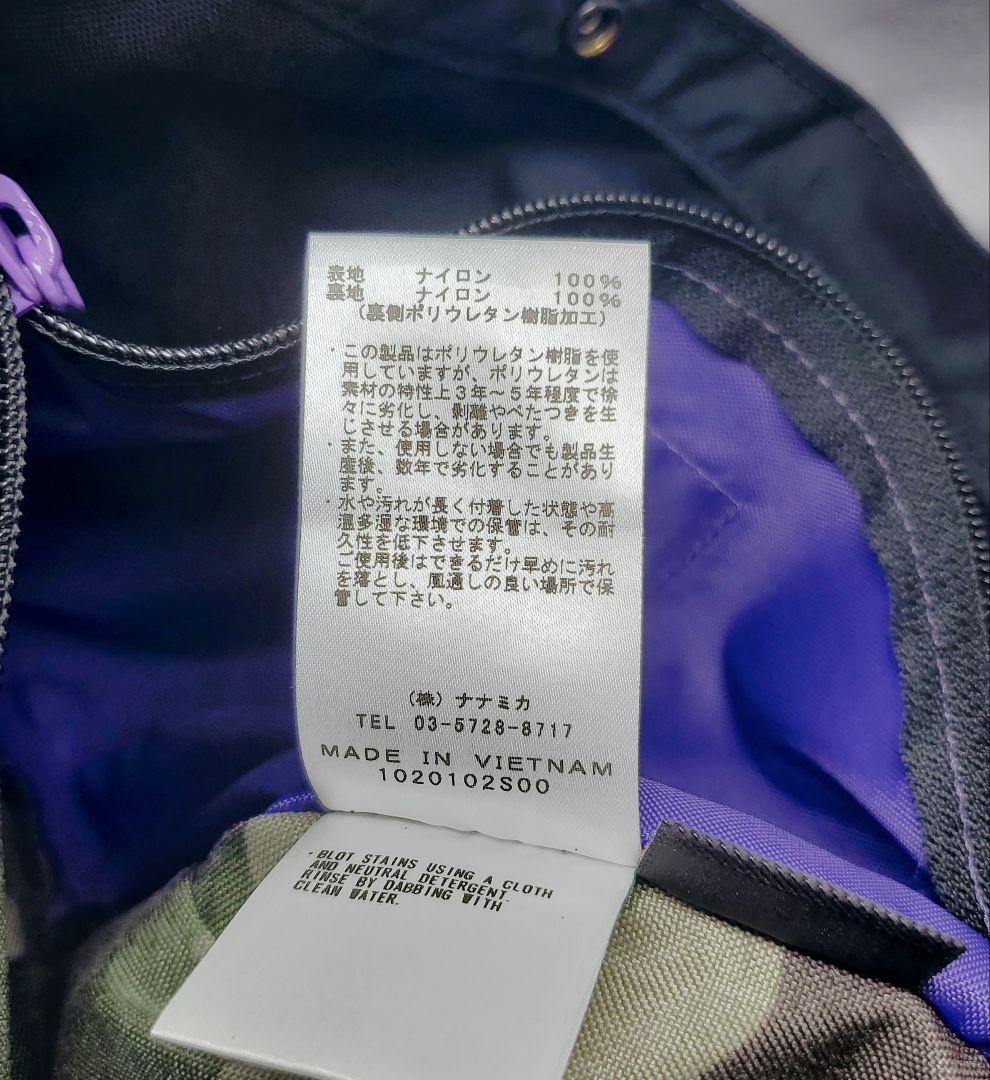 THE NORTH FACE × PALACE コラボ ショルダーバッグ 迷彩