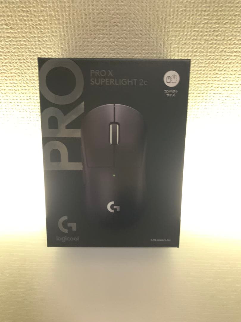 【完全未開封新品】Logicool PRO X SUPERLIGHT 2c