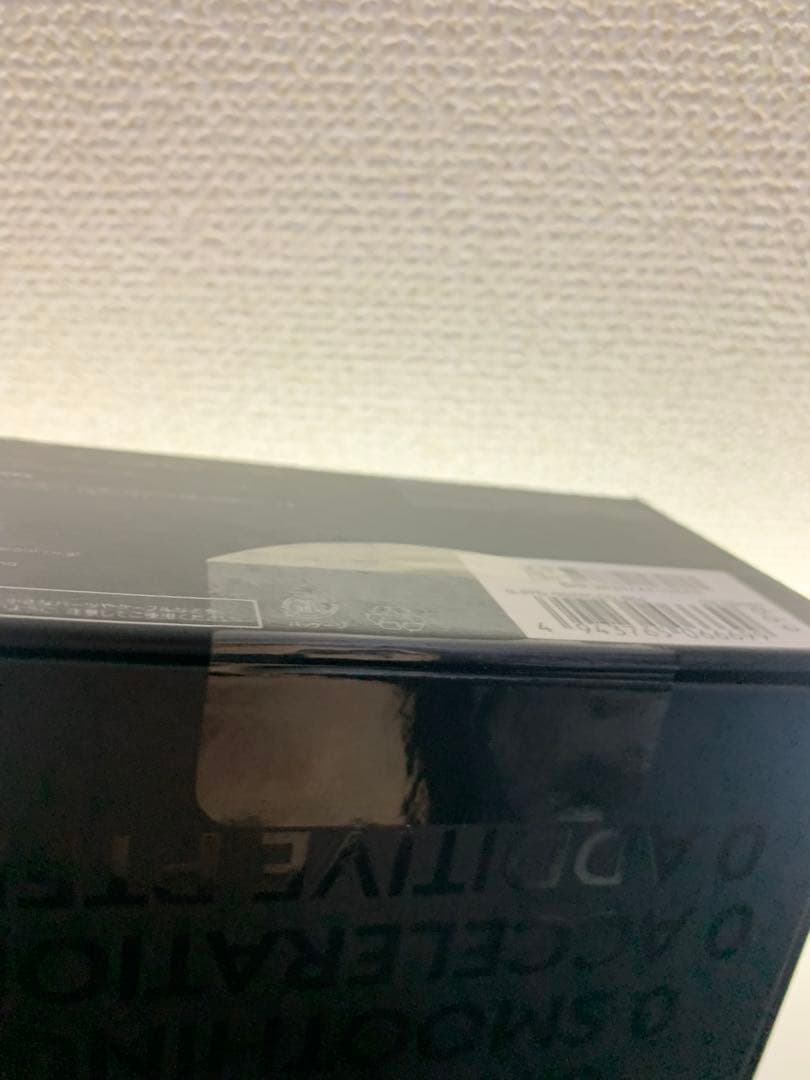 【完全未開封新品】Logicool PRO X SUPERLIGHT 2c