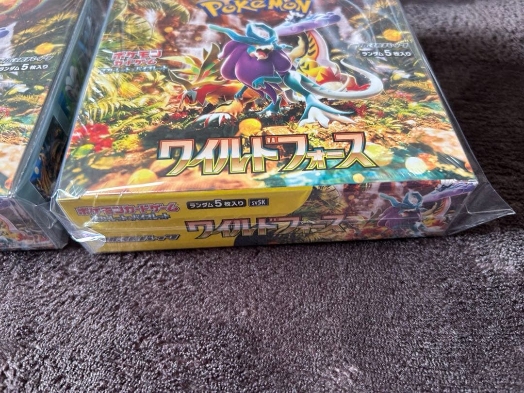 ポケモンカードゲーム ワイルドフォース 2ボックス未開封　シュリンク付き