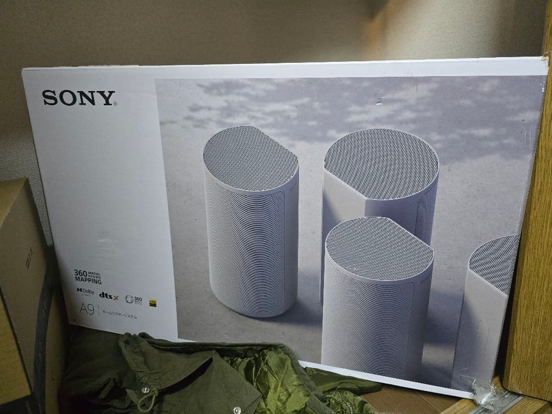SONY A9 ワイヤレススピーカーセット