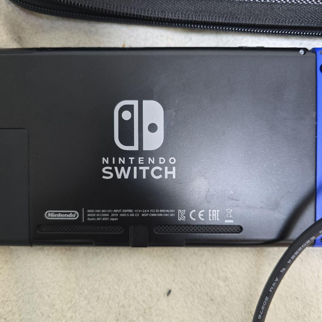 Nintendo Switch 本体 青/黄