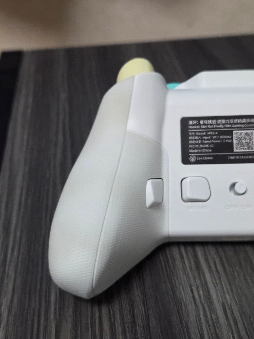 Flydigi APEX4 崩壊スターレイル ホタル　コントローラー