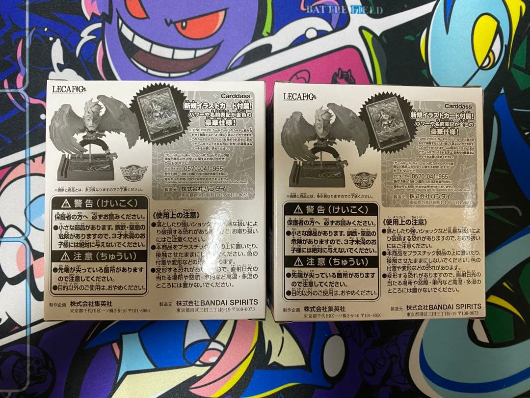 ワンピースカードゲーム　レカフィグ　マルコ　2個セット