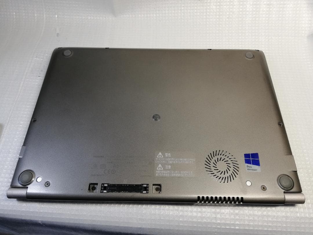 東芝 dynabook R63/P Windows11/office2016