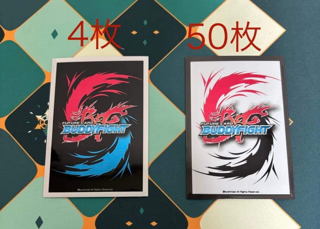 【即日発送】未門牙王　デッキ　ヴァンガード　バディファイトコラボ