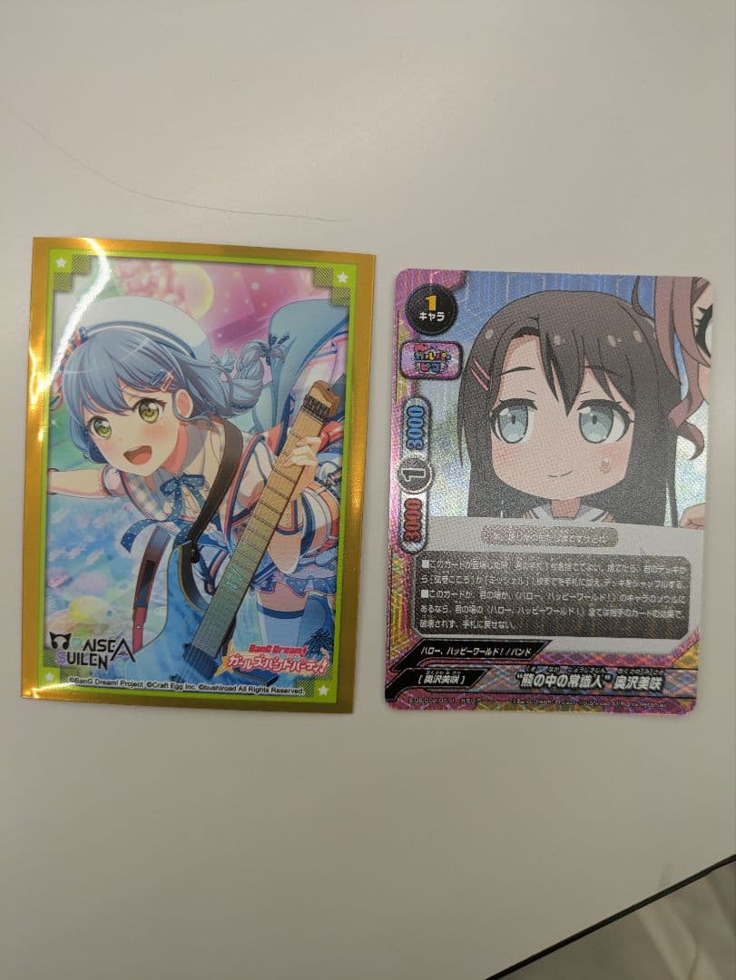 バディファイト デッキ ハローハッピーワールド