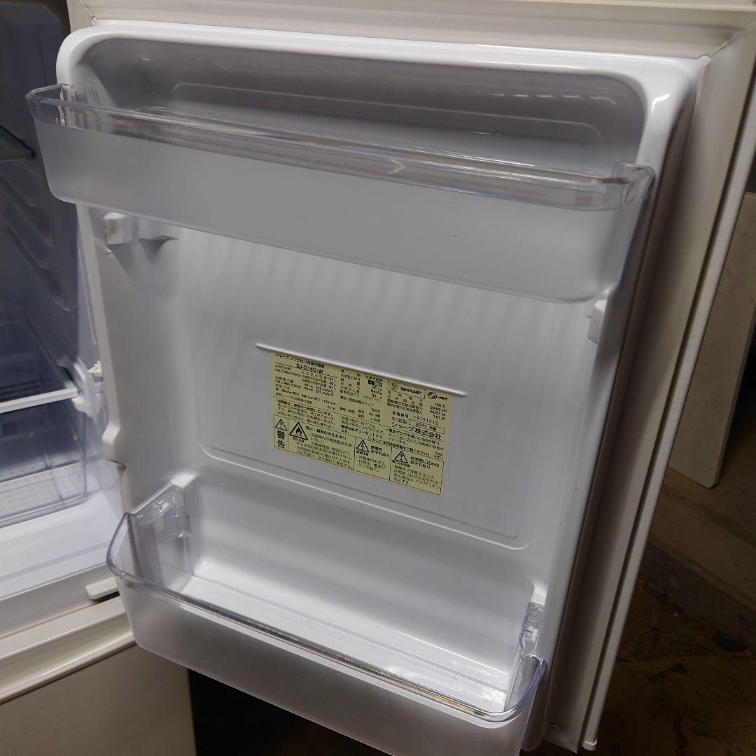 【良品】シャープ　2ドア冷蔵庫　2017年製　北陸のみ送料無料　付け替えドア