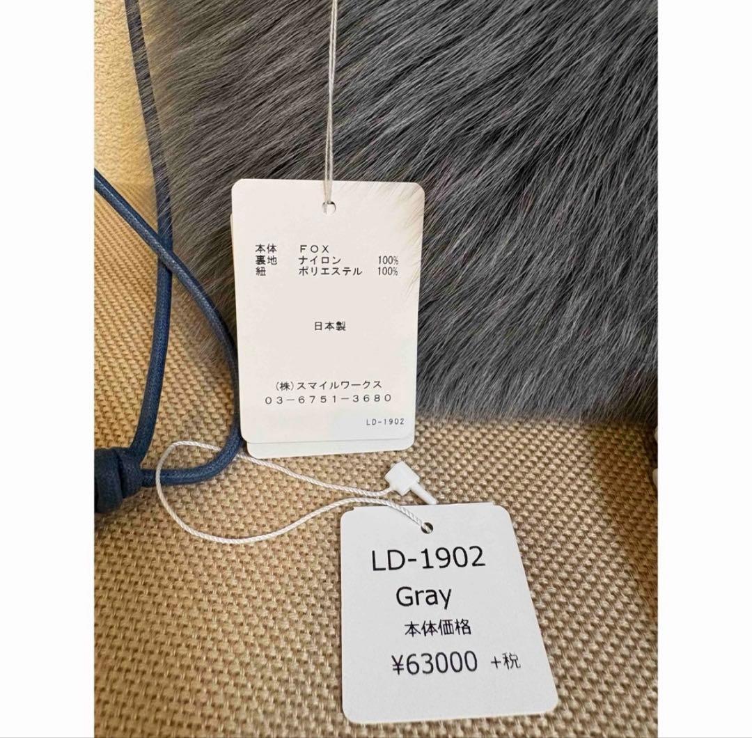 ラドロー　FOXファーバッグ　グレー　タグ付き　未使用品　LUDLOW GRAY