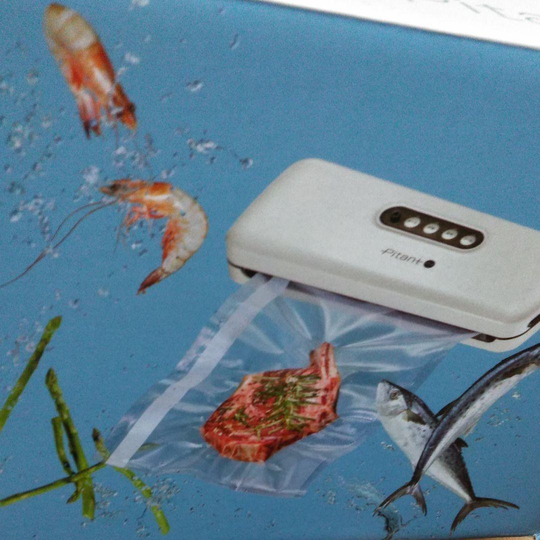 ショップジャパン Shop Japan フードシーラー ピタント 自動真空パック