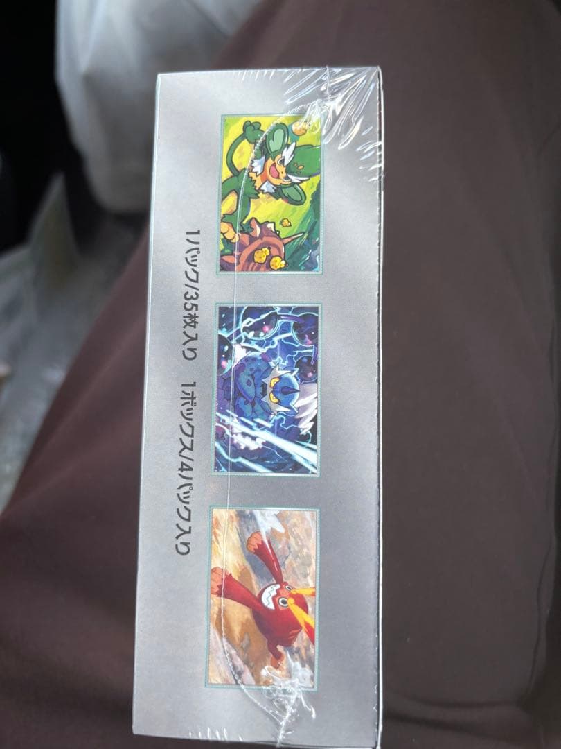 ポケモンカードboxシュリンク付き3点セット