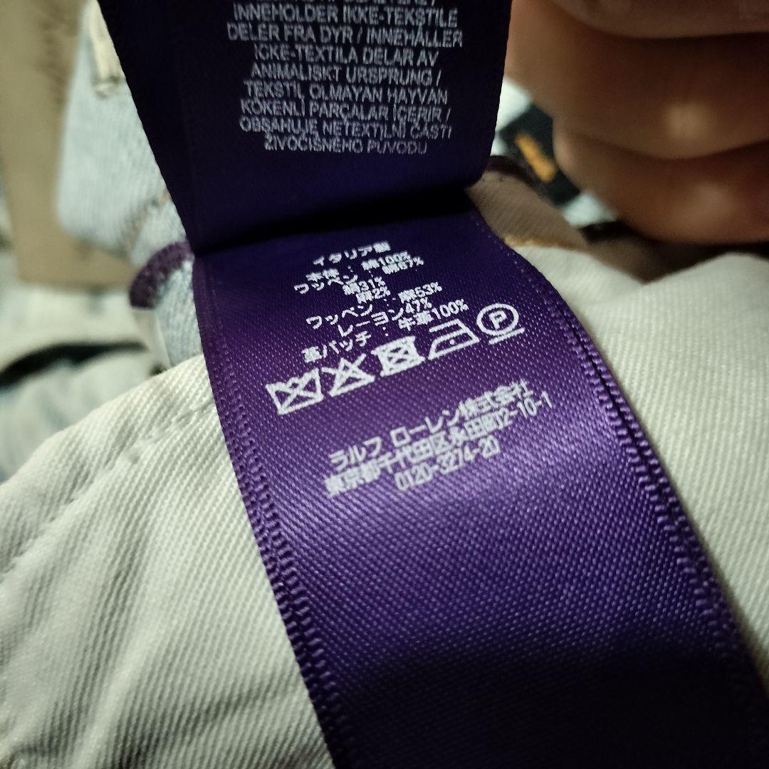 ポロバイラルフローレン パープルレーベル 再構築デニムパンツ パッチワーク