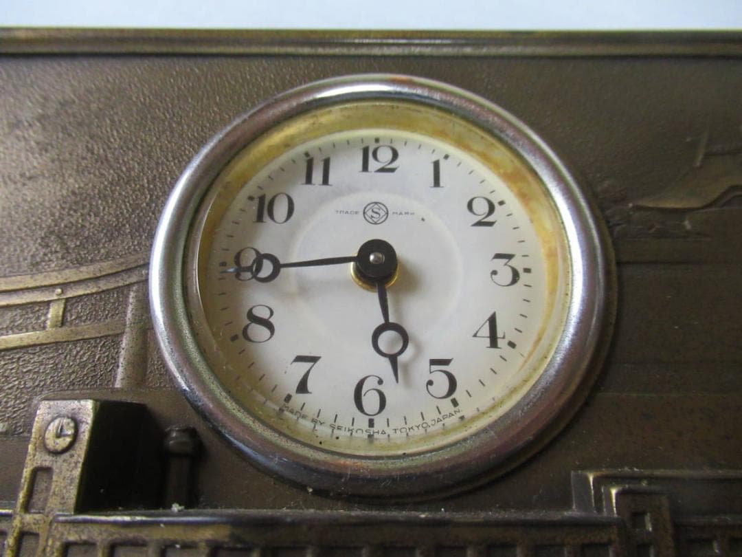 非売品 美品 昭和11年◆精工舎『渋谷区 区役所公会堂 落成記念』手巻き置き時計