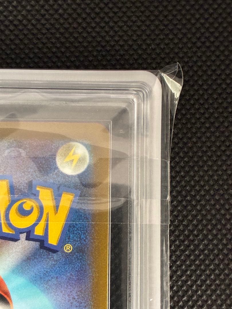 ARS鑑定10＋オリジンディアルガVSTAR UR[s12a 260/172]