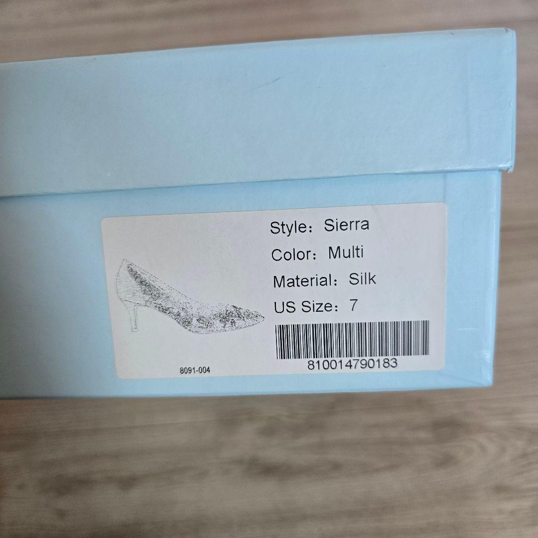 【美品】Bella Belle Sierra パンプス 23.5cm