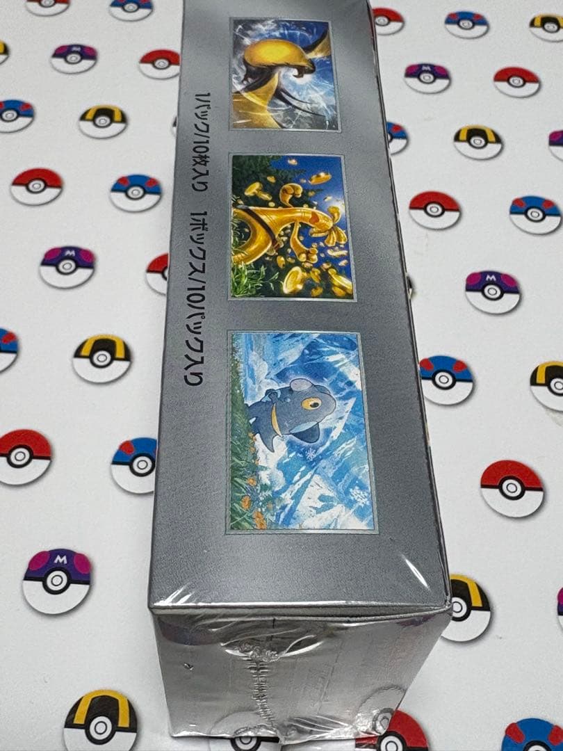 ［未開封品］シャイニートレジャーex box シュリンク付き　ポケカ