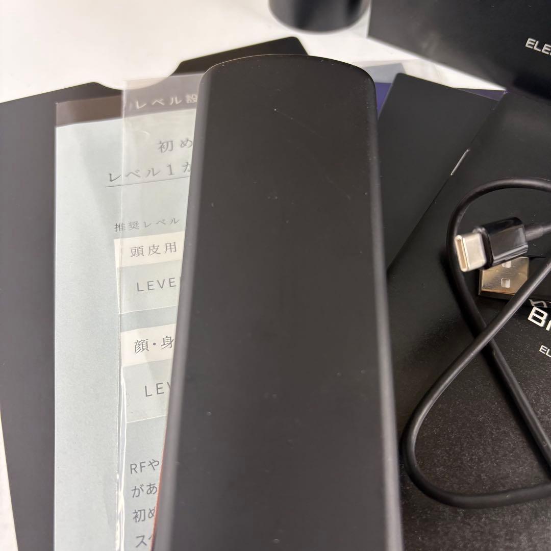 Brighte ELEKI BRUSH ブライト エレキブラシ