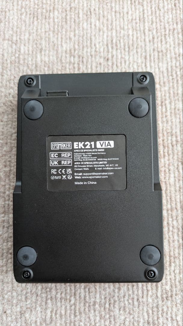 EPOMAKER TH40 EK21 遊舎工房キースイッチ　3点セット