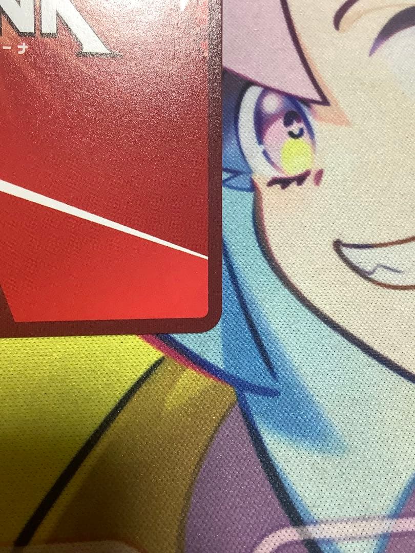 ユニオンアリーナ　アークナイツ アーミヤ　星2パラレル