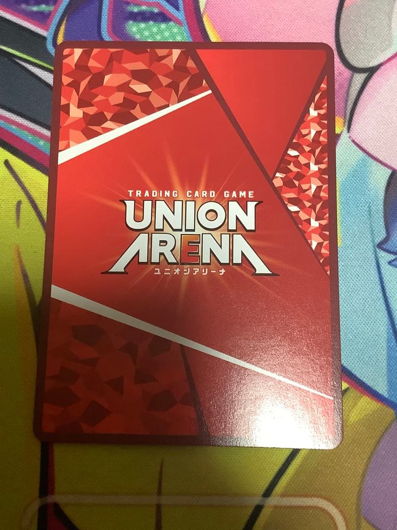 ユニオンアリーナ　アークナイツ アーミヤ　星2パラレル