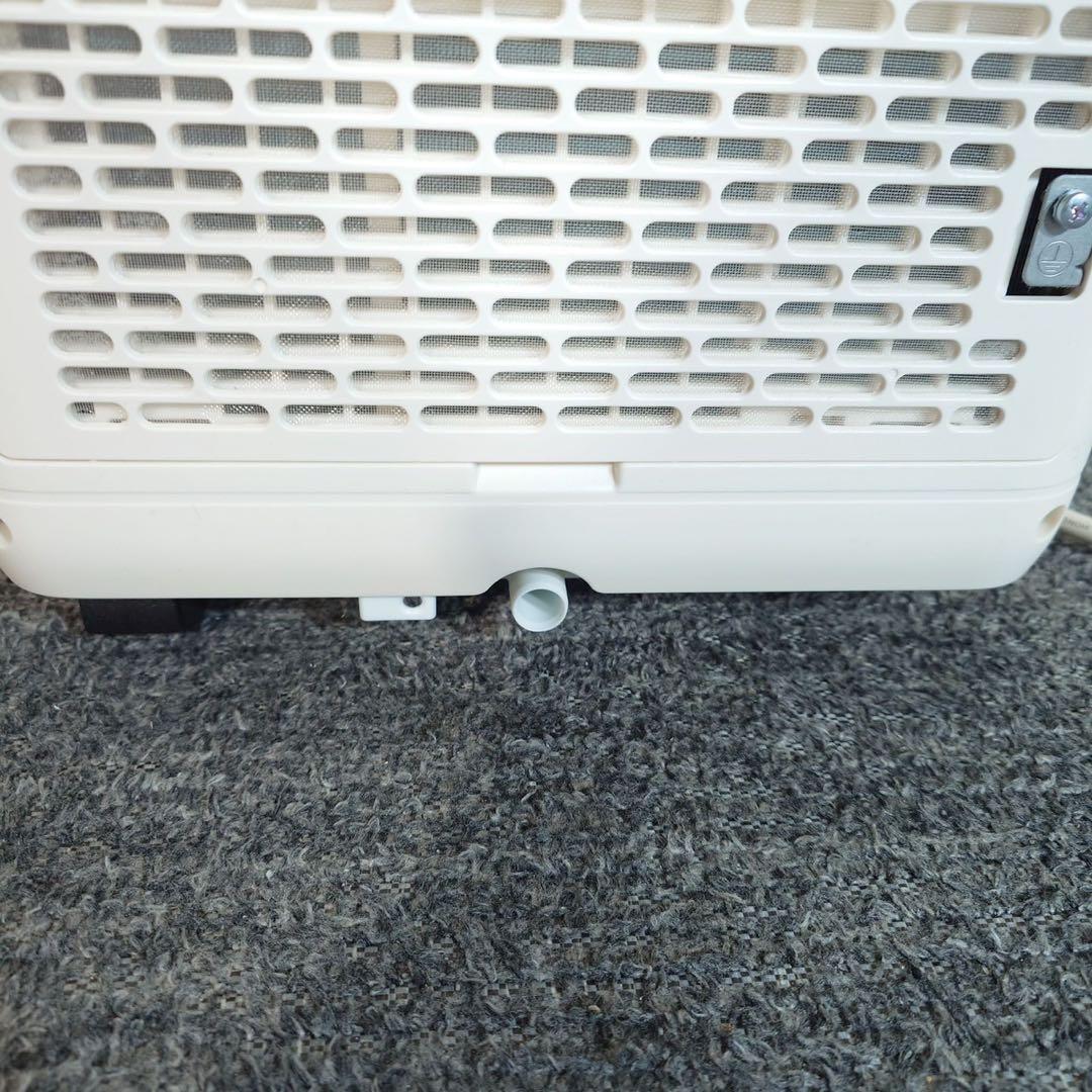 アイリスオーヤマ ポータブルクーラー IPK-2304S 2024年製 G077