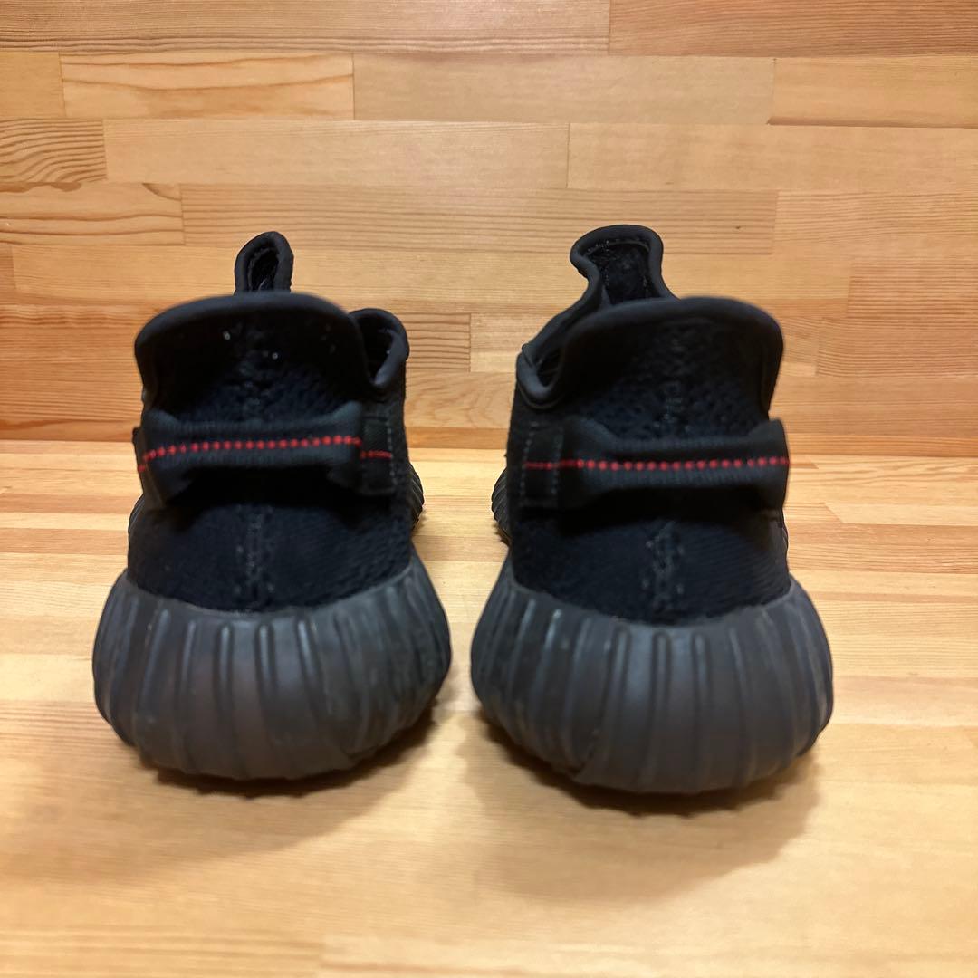 Yeezy Boost 350 V2 コアブラックCP9652 27.5cm