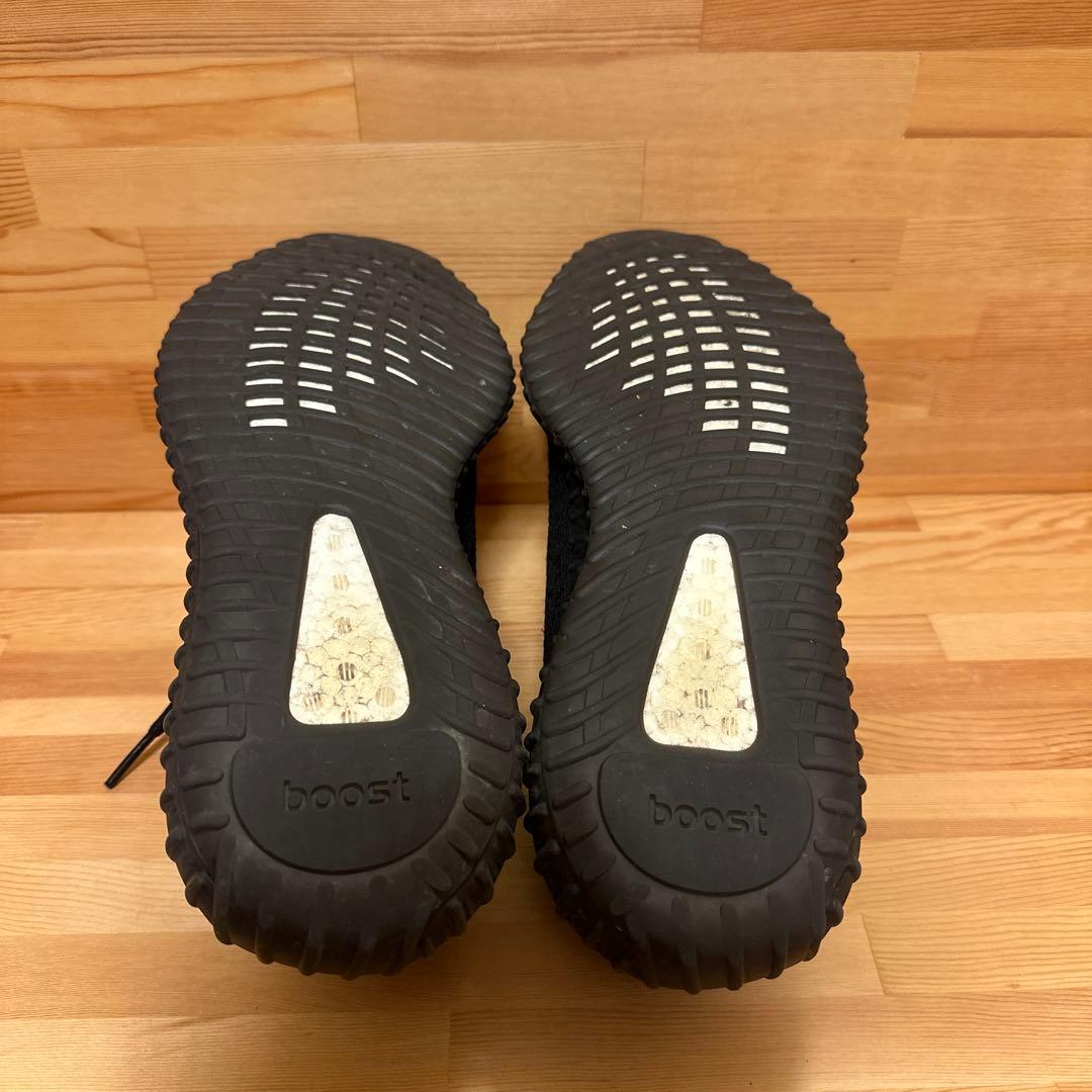Yeezy Boost 350 V2 コアブラックCP9652 27.5cm