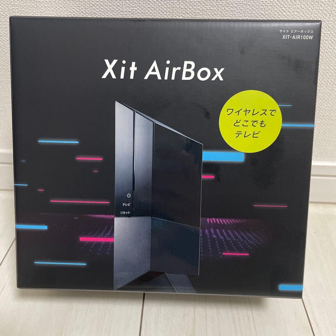 XIT-AIR100W/サイトエアーボックス