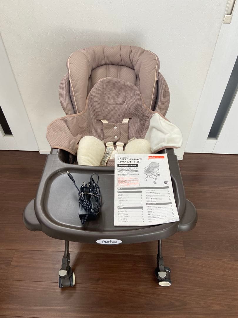 Aprica ユラリズム オート DX