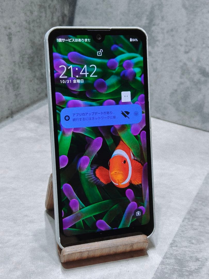 AQUOS wish3 SH-53D SIMフリー スマホ