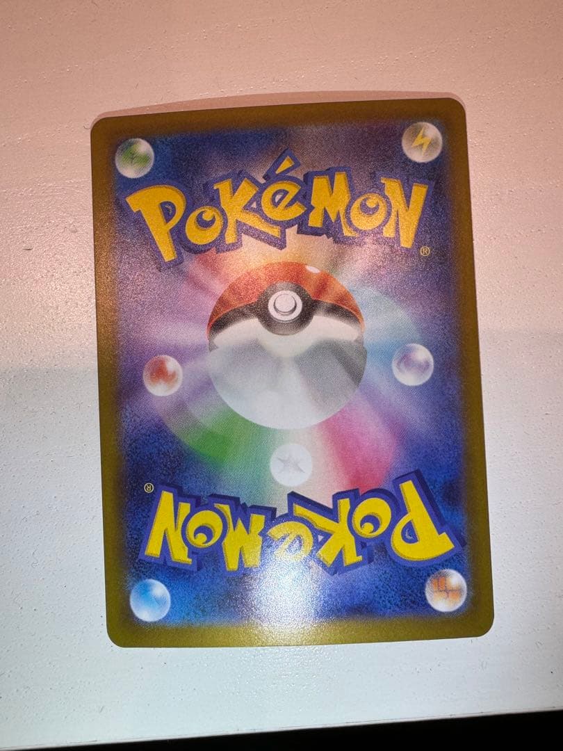 み*と様 ポケモンカード メガサーナイトEX sar セット