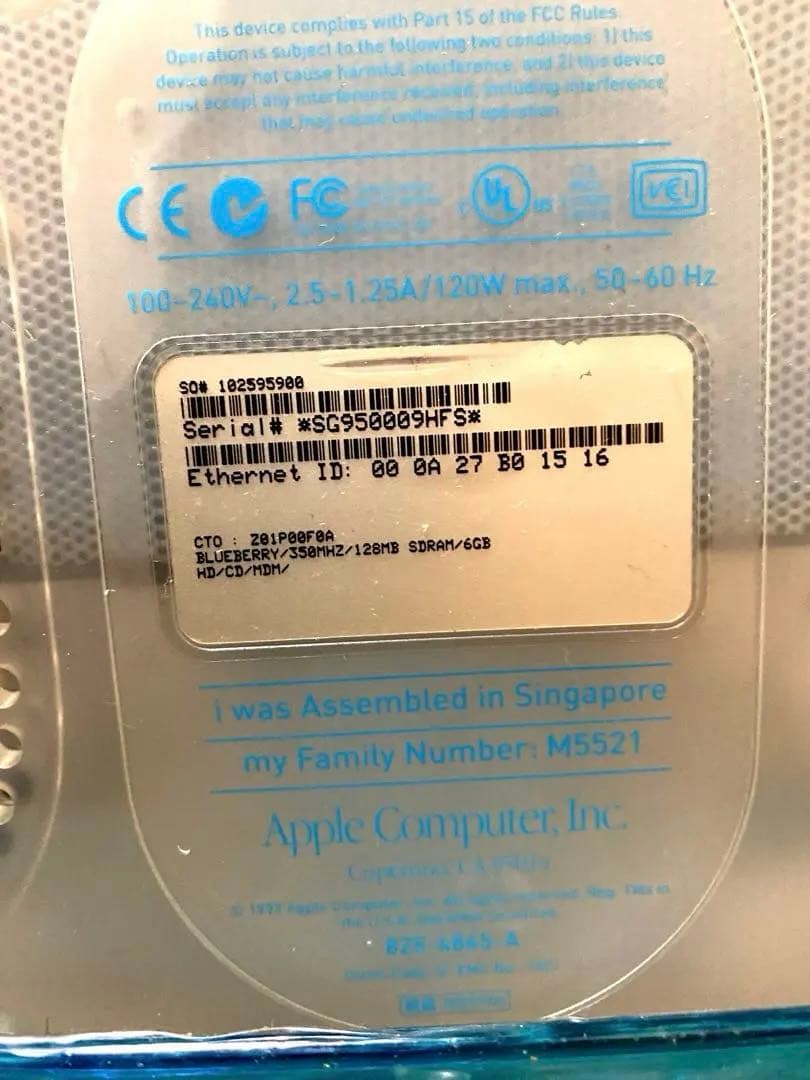 iMac 初代　M5521