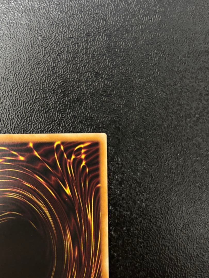 遊戯王　日版　The Fallen & The Virtuous　プリズマ