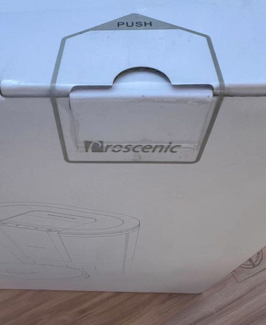 Proscenic M8 Pro お掃除ロボット