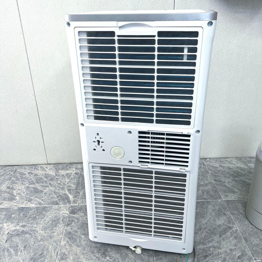 SKジャパン スポットクーラー SKJ-KY20A/移動式クーラー 22年製