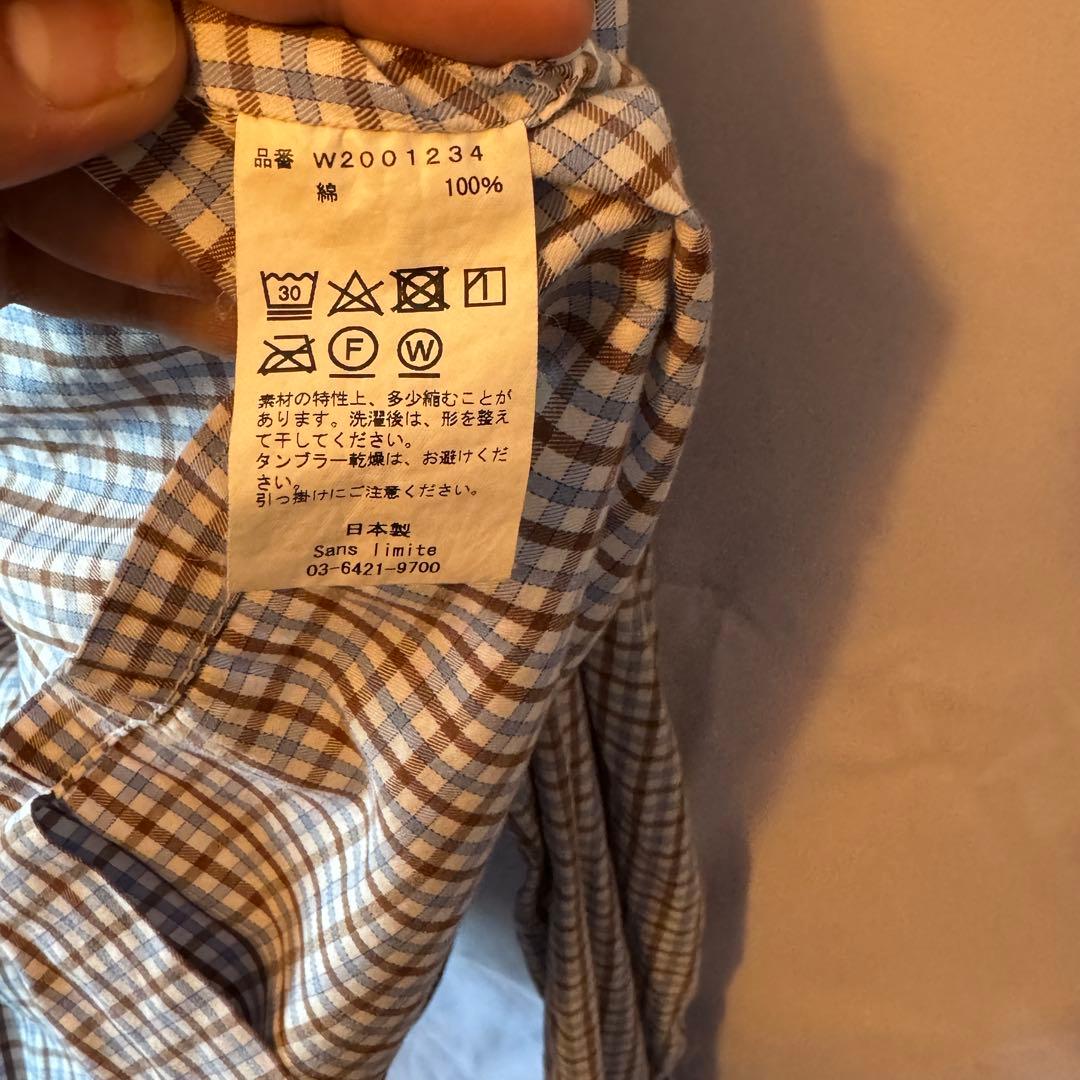 Sans limite / 20aw 二本針オープンカラーシャツ Size 2