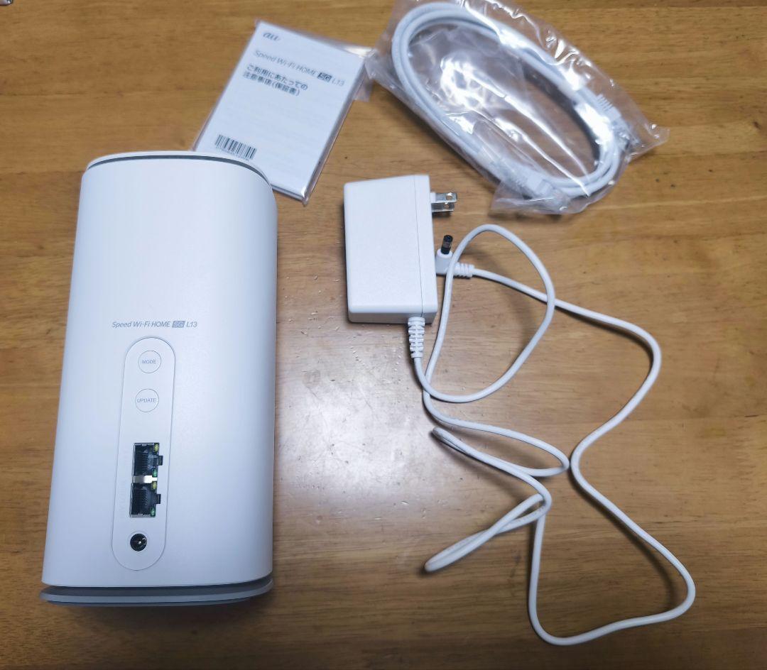 【美品】Speed Wi-Fi  5G L13 ZTE ホワイト