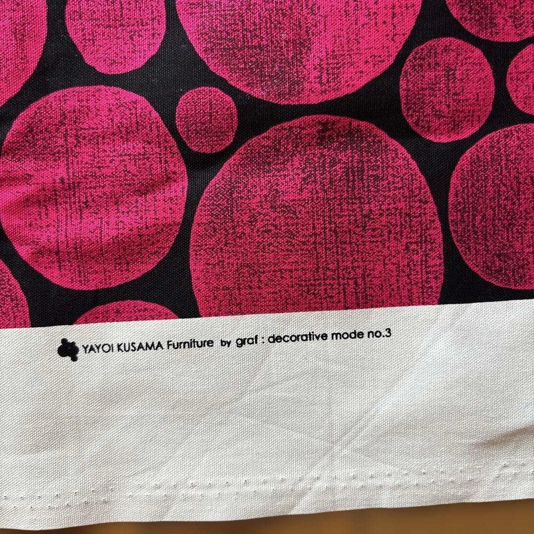 専用　草間彌生　オリジナルファブリック　希少　yayoi kusama