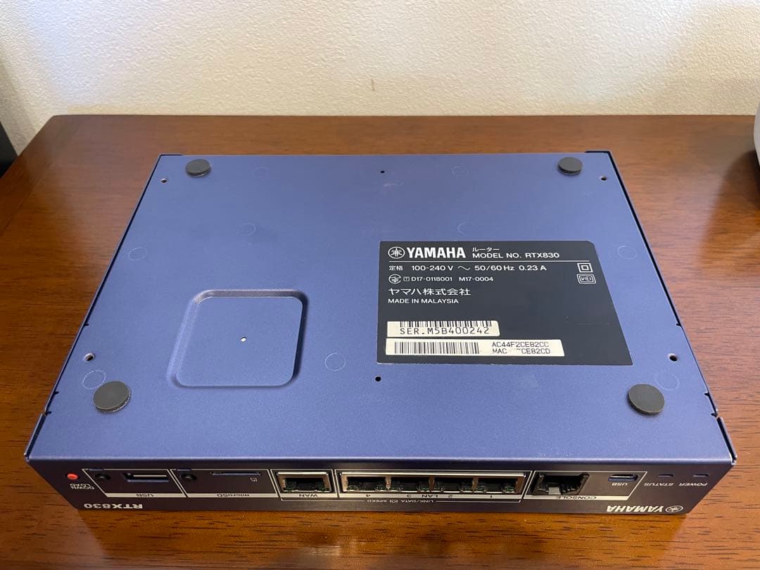 【中古・通電確認済み】YAMAHA RTX830 ルーター