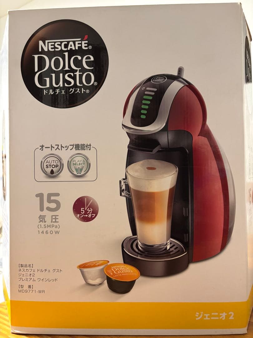 新品ネスカフェ　ドルチェ　グストジェニオ2レッド