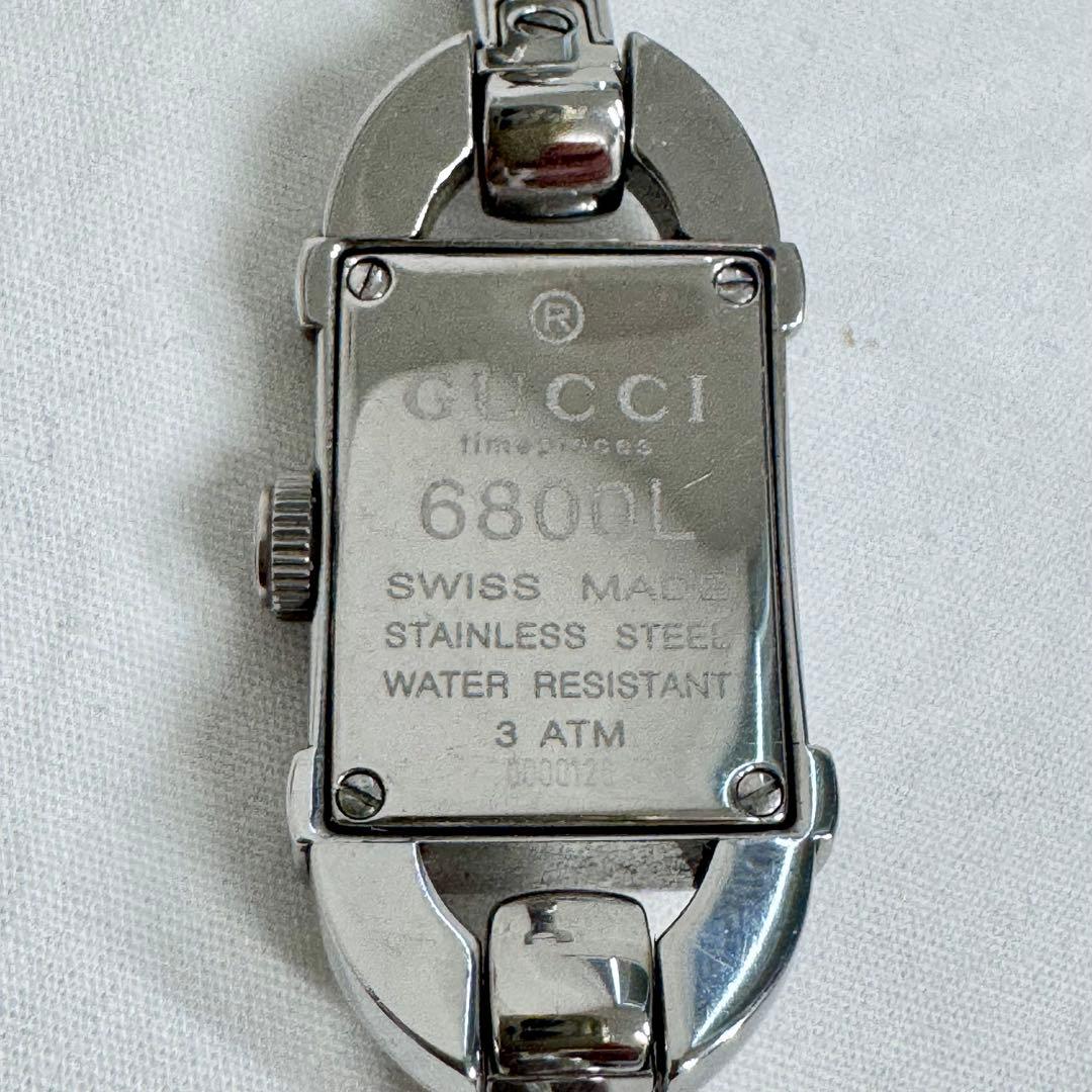 ★ピンク猫さん専用ページ★ Gucci バングルウォッチダイヤモンドベゼルシェル