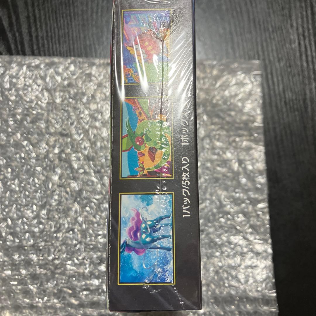 ポケモンカードゲーム インフェルノX シュリンク付き