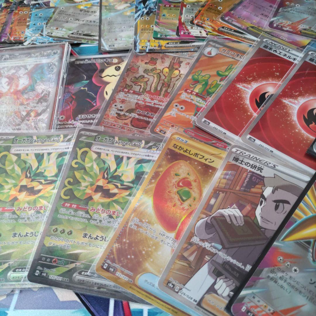 ポケモンカード まとめ売り
