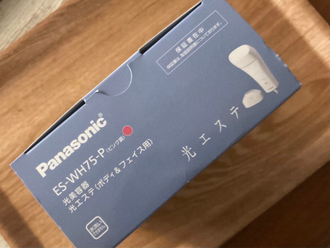 モモ様 新品★Panasonic★脱毛器★ESーWH75ーP ピンク