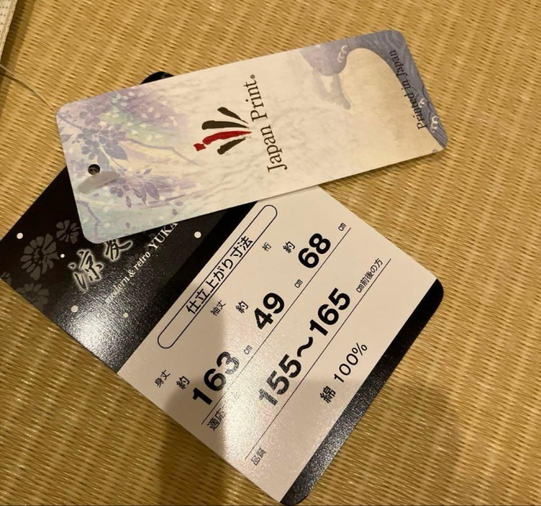 ももちゃん^ - ^